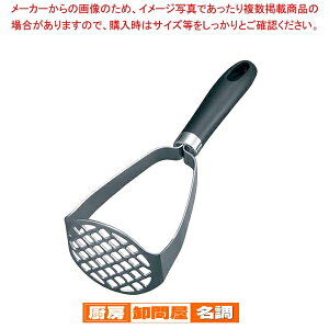 Ȑ |eg}bV[ AL-18y |eg}bV[ ƖpWKCԂ RbPႪ}bV[ z