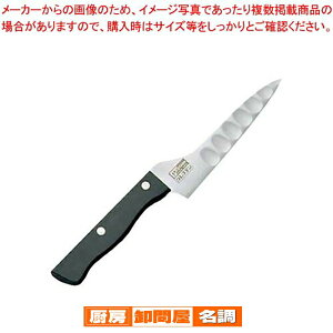 OXe T^Cv yeB[iCt z[yeB^ 814TU 14cm