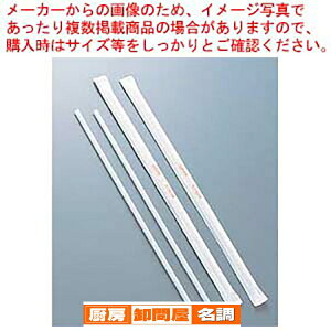 OXg[ ܓ(500{)4.5×210mm