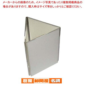 y܂Ƃߔ10Zbgiz  Opj[X^h NS-108