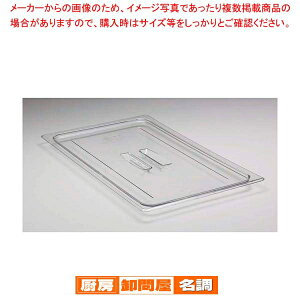 Lu t[hpJo[ 1/1 t 10CWCH(135)yoCLO rbtF ۑe zep T_o[ Xg ze Xܗp Ɩp ƒp