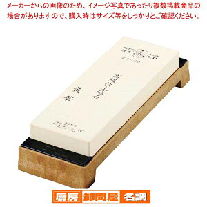 ɏdグu t No.3000(#3000)y ʔ  ߓu΍w uΌ uΓX z