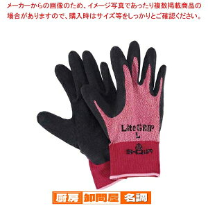 V[ CgObv No.341 M bh