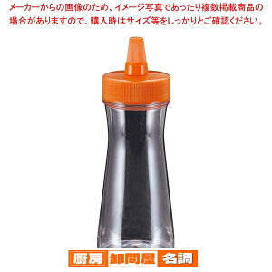 �h���b�V���O�{�g��(�l�W�L���b�v��)FTP-280 280ml �I�����W