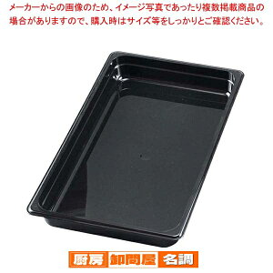 y܂Ƃߔ10Zbgiz Lu t[hp 1/1-65mm 12CW(110)ubNyoCLO rbtF ۑe zep T_o[ Xg ze Xܗp Ɩp ƒp