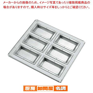 VRH tBiVF^ V(6)tbgdグ