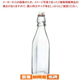 【まとめ買い10個セット品】 ボルミオリロッコ スイングボトル 角 1L(3.14720)