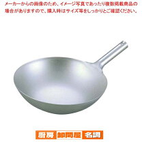 楽天市場】ebm 純チタン 27cmの通販 