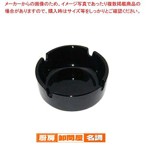 y܂Ƃߔ10Zbgiz Asu X^bNDM 55878  ubN 85