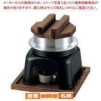 楽天市場】お釜の通販