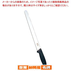 rNgmbNX vtFbVi EF[uiCt  5.4233 30cmy p؂ XCT[ p؂  IXX p  ubh XCT[ z