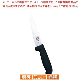 マラソン期間限定！＼エントリーでポイント5倍!／ビクトリノックス プロフェッショナル 骨スキ 5.5603 16cm