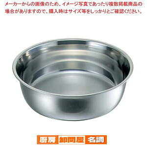 N[o[ 18-8 (􂢉)55cm