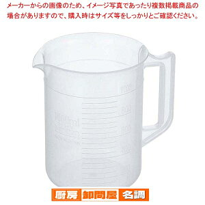 Tv |vs tr[J[ 1033 5L