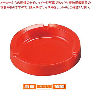 �����~�� ���X�g�t �D�M ���b�h 99019/1043 ��110�y �Ɩ��p���΂��D�M �^�o�R�D�M�P�[�X����� �������ȊD�M �֗��ȊD�M�ʔ� �G�� ���H�X �I�V�����ȊD�M haizara �M�t�g �z