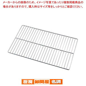 �y�܂Ƃߔ���10�Z�b�g�i�z EBM 18-8 �O���b�h�� 1/1(325×530)