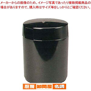 �y�܂Ƃߔ���10�Z�b�g�i�z �� �K������ �g���O�t �� �����������~�� 6-1124-9.13