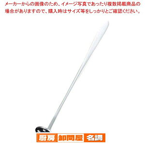 18-8 O}bV[ }h[y |eg}bV[ ƖpWKCԂ RbPႪ}bV[ z