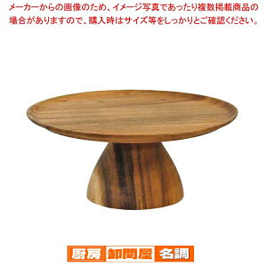 �}�����g�s�A �P�[�L�X�^���h CU-028 S