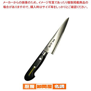 { |XeX XL CM2215 15cm