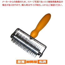 楽天市場】メッシュローラーの通販