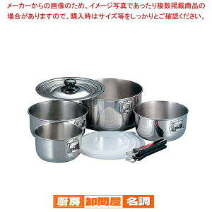 �G�N�Z�����g�V�F�t �����^�b�`�N�b�J�[4�_�Z�b�g EXC-104