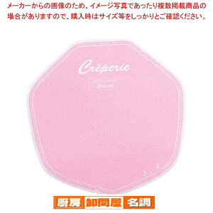 y܂Ƃߔ10Zbgiz N[v fVX(ό`)200 sN