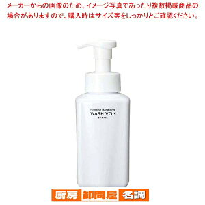 y܂Ƃߔ10Zbgiz EHV{StH[p PETe SB-400F p^ 21261