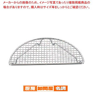 y܂Ƃߔ10Zbgiz EBM 18-8  Ƃ񂩂A~ (200×100)