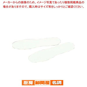 Xbp ~V[g N[V[g aN(ʕ)100g ZA-01A