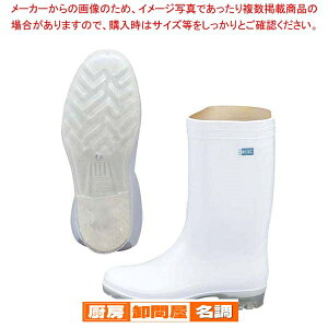 �A�L���X ���C ���[�N�}�X�^�[OSM620(������)�� 26cm