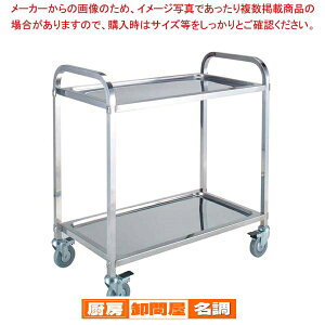 EBM XeX Lb`S 2i S850