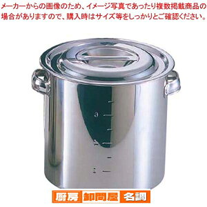 EBM uf Lb`|bg/(ڐt)22cm ty ǂ [ 痿 ƖppX^ Ɩp z
