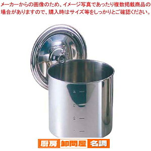 EBM 18-8 Lb`|bg/(ڐt)14cm 薳y ǂ [ 痿 ƖppX^ Ɩp z
