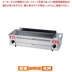 EBM ԋĊ 790^ LPy Ɩp Ă ĂO[ ƖpĂĂ@ Ă}V[ z