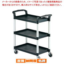 楽天市場】キャンブロ bc331kdの通販