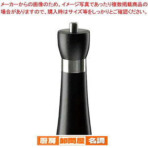 UbZnEX nuN yp[~ MBK 18cm ZAS020731yӞ 傤 XpCX ubNybp[  Xg Xܗp Ɩp ƒpz