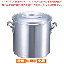 楽天市場】プロシェフ 寸胴鍋の通販