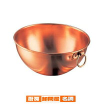 楽天市場】銅 ボール 24センチの通販