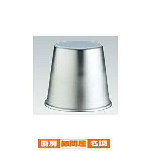 y ܂Ƃߔ10Zbgi z18-8WXgvJbv ENDO 50cc ENDOy I[uvr ̔ v^  Ɩp fU[gJbv vJbv ϔM ƖpJbv z y o^C 