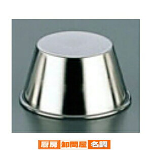 y ܂Ƃߔ10Zbgi z18-8 vJbv ENDO 7 ENDOy I[uvr ̔ v^  fU[gJbv Ɩp vJbv ϔM ƖpJbv َqJbv z y o^