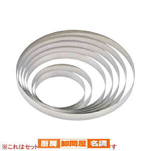 18-8XeX^gO ENDO 6.5 ENDOy v[g ^ P[Lp fR[V P[L^ ̔X  ^ mَq ^ َq a ȒP P[L   P[LObY P[L` z y o