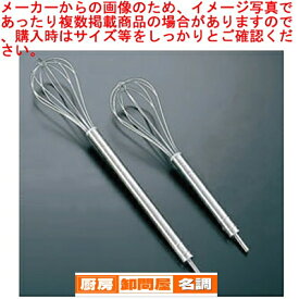 ドリル泡立 ホテイ ＃20 ホテイ 【 泡立て器泡だて器ウィスクホイッパー業務用 】【 泡立て機 ミルク 泡だて器 おすすめ あわだてき 業務用 メレンゲ 泡だて器 人気 生クリーム 泡だて 使いやすい あわたてき 販売 】