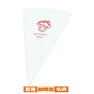 y }|[Ci No.14 zy ~[ ٓ  HX zy o^C Cxg NX}X zCgf[ z y o^C  z