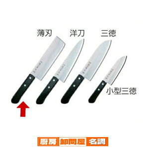 y DPRog|A-1 FU-300 n z y Ɩp a zy ~[ ٓ  HX z y  ؂ꖡ ֘Ai z