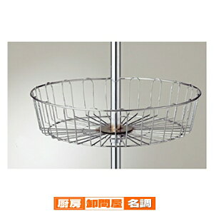 ]nK[X^h ~^JS 61-797-92-9 y X܏Y nK[bN GݗpnK[bN ]nK[X^h z