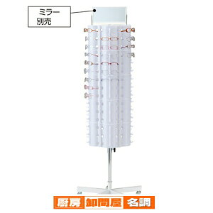 KlX^h ]6ʃKlY 90{p 61-797-93-1 y X܏Y nK[bN GݗpnK[bN ]6ʃKlY z