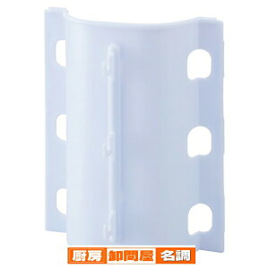 ]6ʃKlYplk3{|ly{̕ʔz 61-797-93-2 y X܏Y nK[bN GݗpnK[bN ]6ʃKlY z