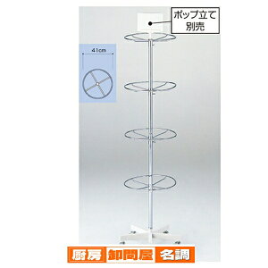 ~^4i]| ~^4i| 61-779-44-1 y X܏Y nK[bN GݗpnK[bN ~^4i]|nK[bN z