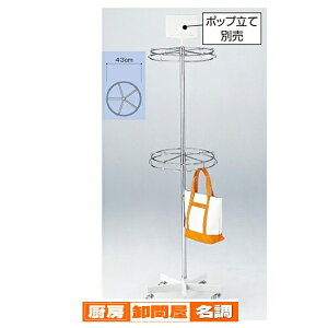 2i]ܕ| 2iܕ| 61-779-41-1 y X܏Y nK[bN GݗpnK[bN 2i]ܕ|nK[bN z